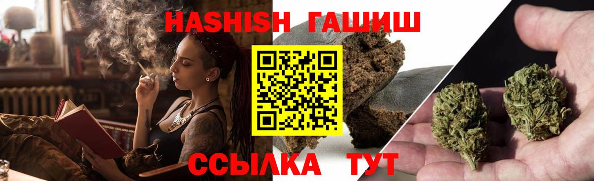 ЭКСТАЗИ  MDMA  COCAIN  Вход с VPN  Курчалой  Меф МЯУ МЯУ   ГАШИШ 