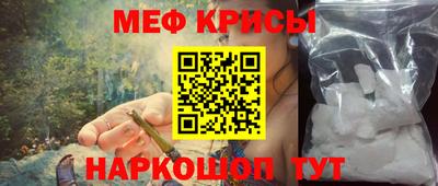 бошки Шелехов
