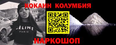 каннабис Шахты