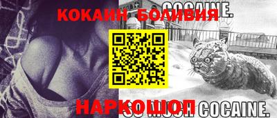сатива Чебоксары