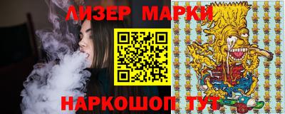 mix Шебекино