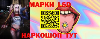 mix Шебекино
