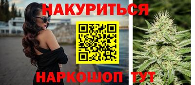 дживик Чапаевск