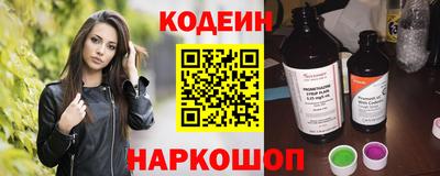 каннабис Шахты