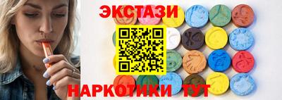 бошки Шелехов