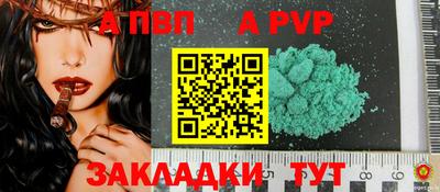 каннабис Шахты