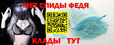 mix Шебекино