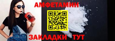 каннабис Шахты
