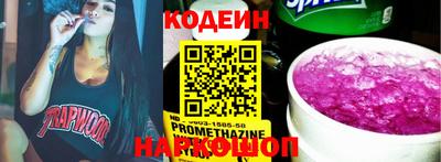 каннабис Шахты