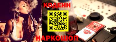 каннабис Шахты