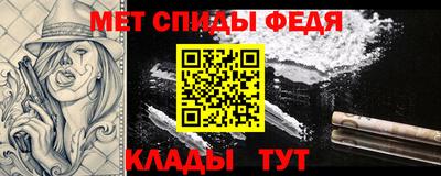 mix Шебекино