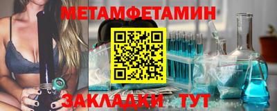 каннабис Шахты