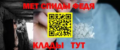 каннабис Шахты