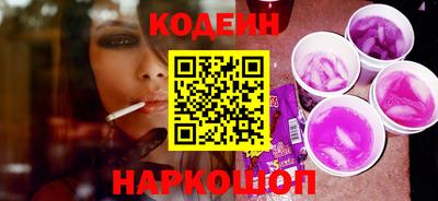 сатива Чебоксары