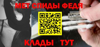 бошки Шелехов