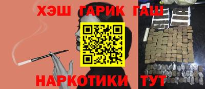 бошки Шелехов