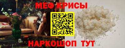 каннабис Шахты