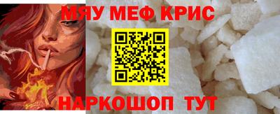 каннабис Шахты